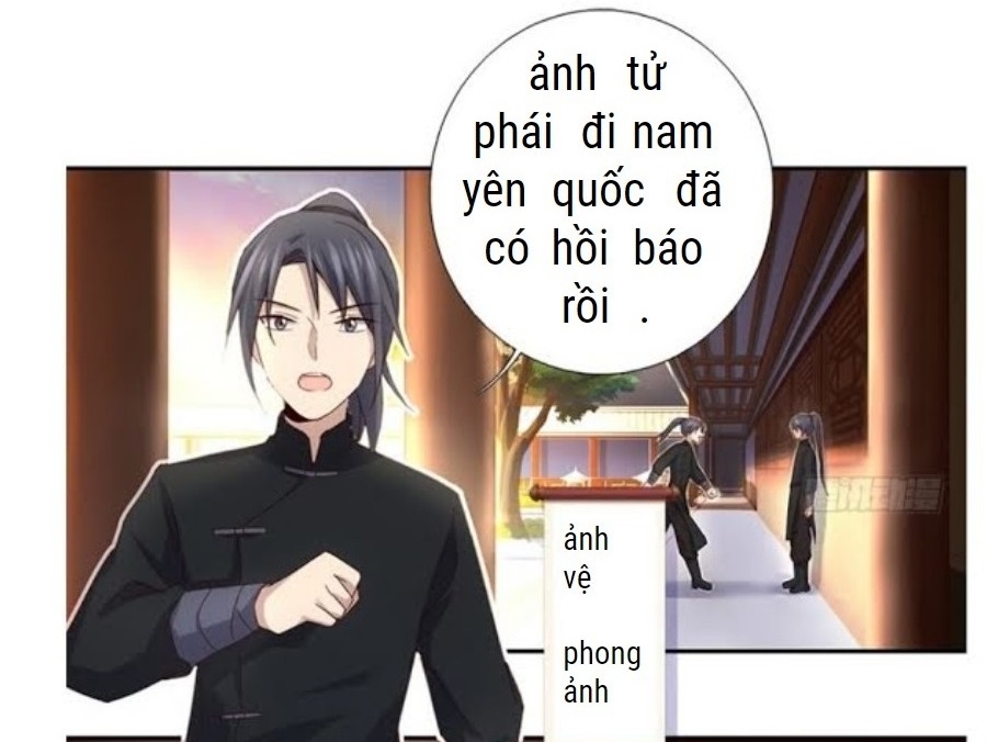 Thần Trù Cuồng Hậu Chương 68 Ảnh 2
