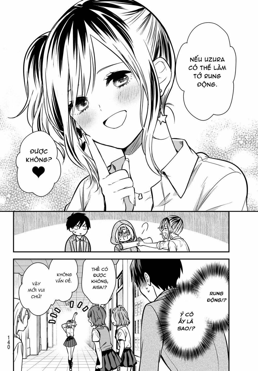 Kimi Ga Megami Nara, Ii No Ni Chương 6 Ảnh 12