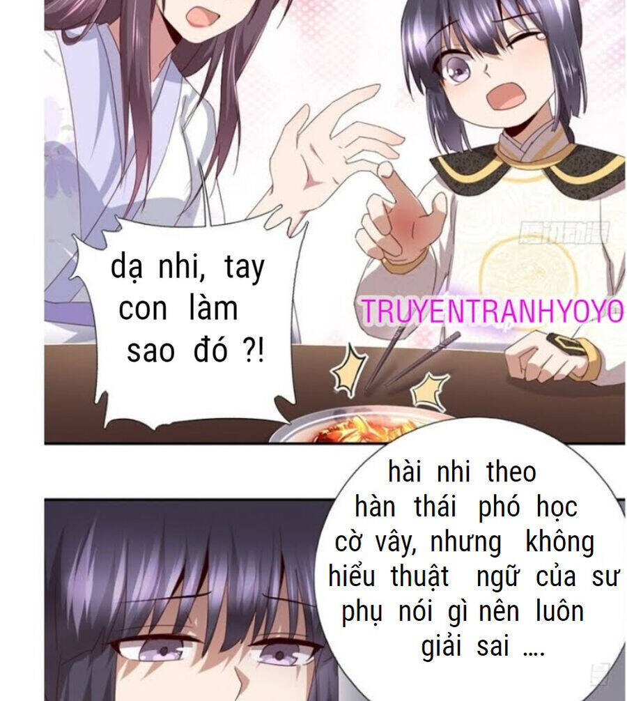 Thần Trù Cuồng Hậu Chương 65 Ảnh 22