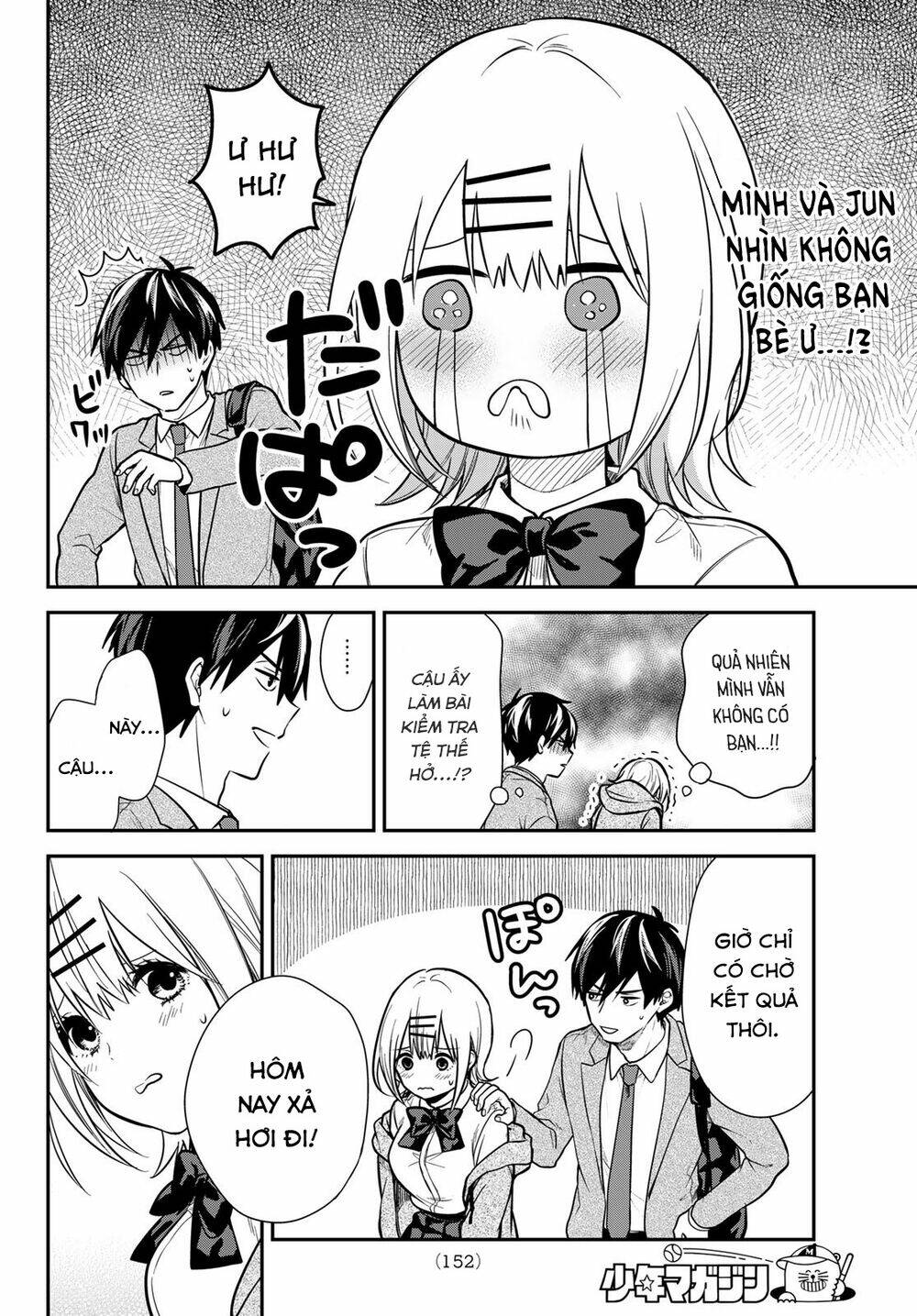 Kimi Ga Megami Nara, Ii No Ni Chương 4 Ảnh 10