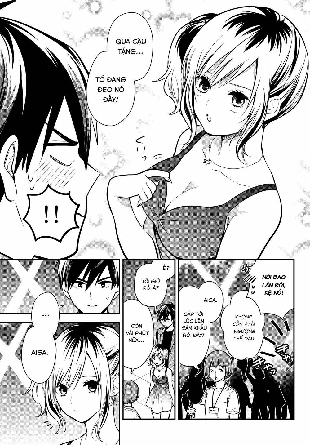 Kimi Ga Megami Nara, Ii No Ni Chương 11 Ảnh 7