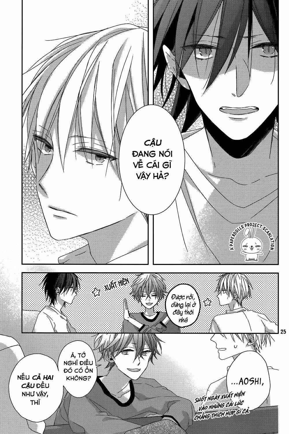 Watashi No Ookami-Kun Chương 11 Ảnh 28