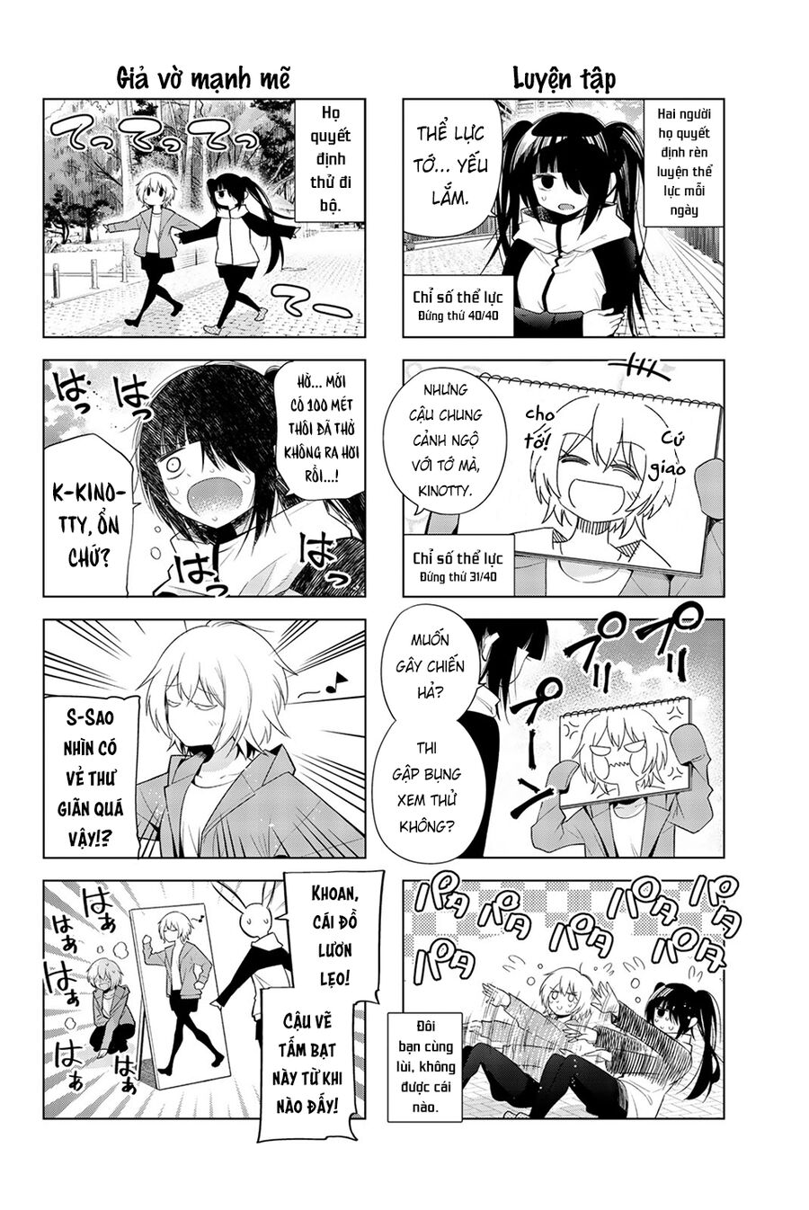 Senryuu Shoujo Chương 128 Ảnh 5