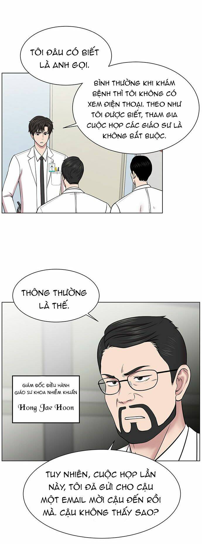 Trung Tâm Chấn Thương Nặng : Giờ Vàng Chương 12 Ảnh 5