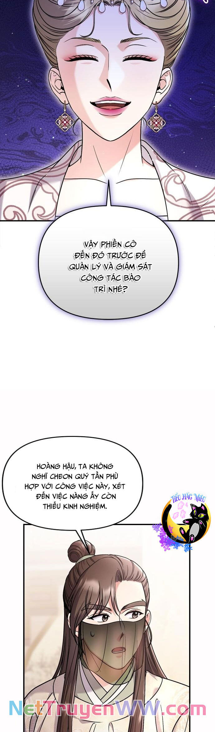 Từ Cao Thủ Trở Thành Phi Tần Chương 54 Ảnh 25