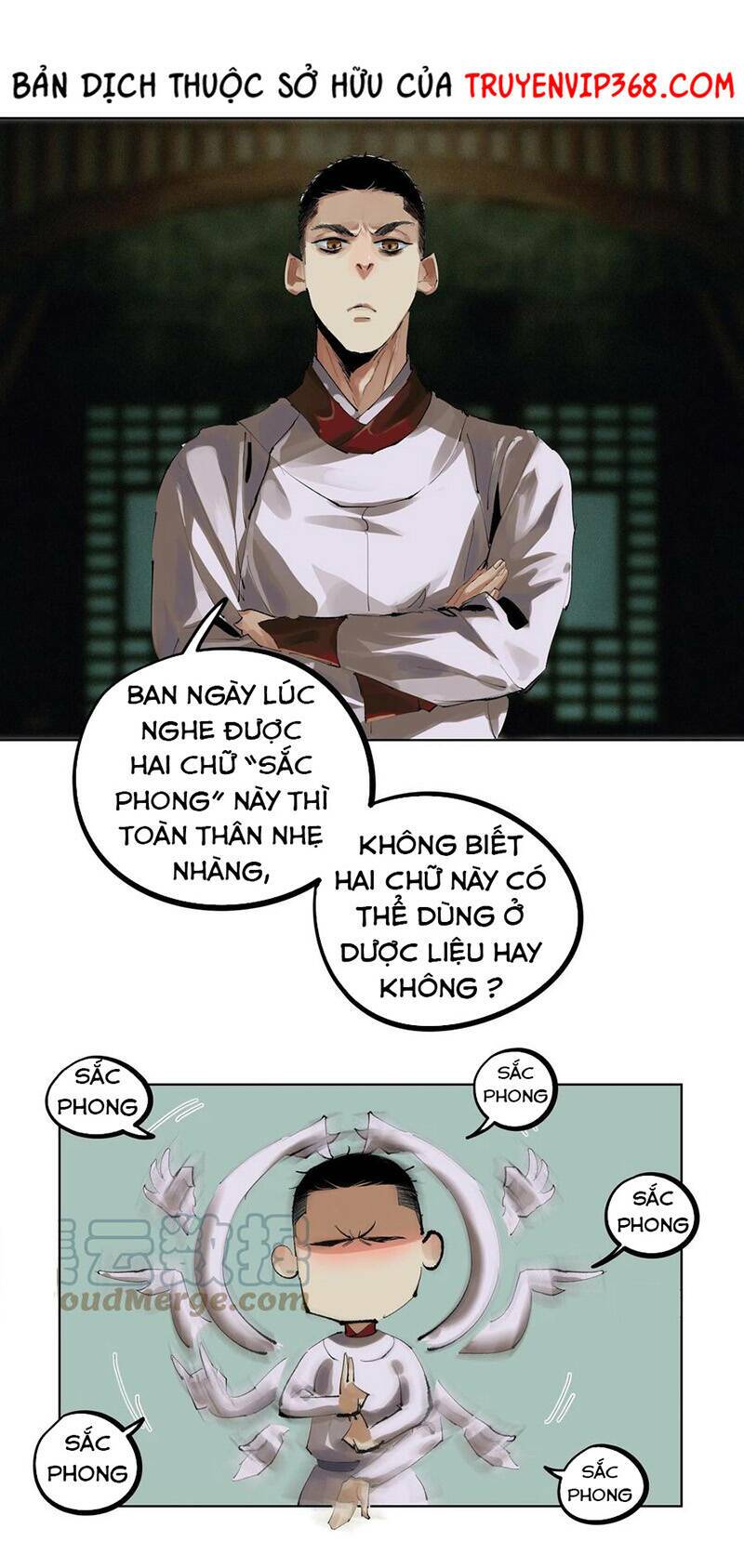 Bạch Cốt Đại Thánh Chương 6 Ảnh 57
