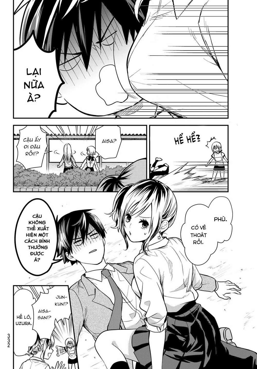 Kimi Ga Megami Nara, Ii No Ni Chương 13 Ảnh 10