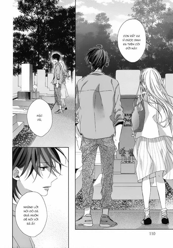 Watashi No Ookami-Kun Chương 17 Ảnh 10