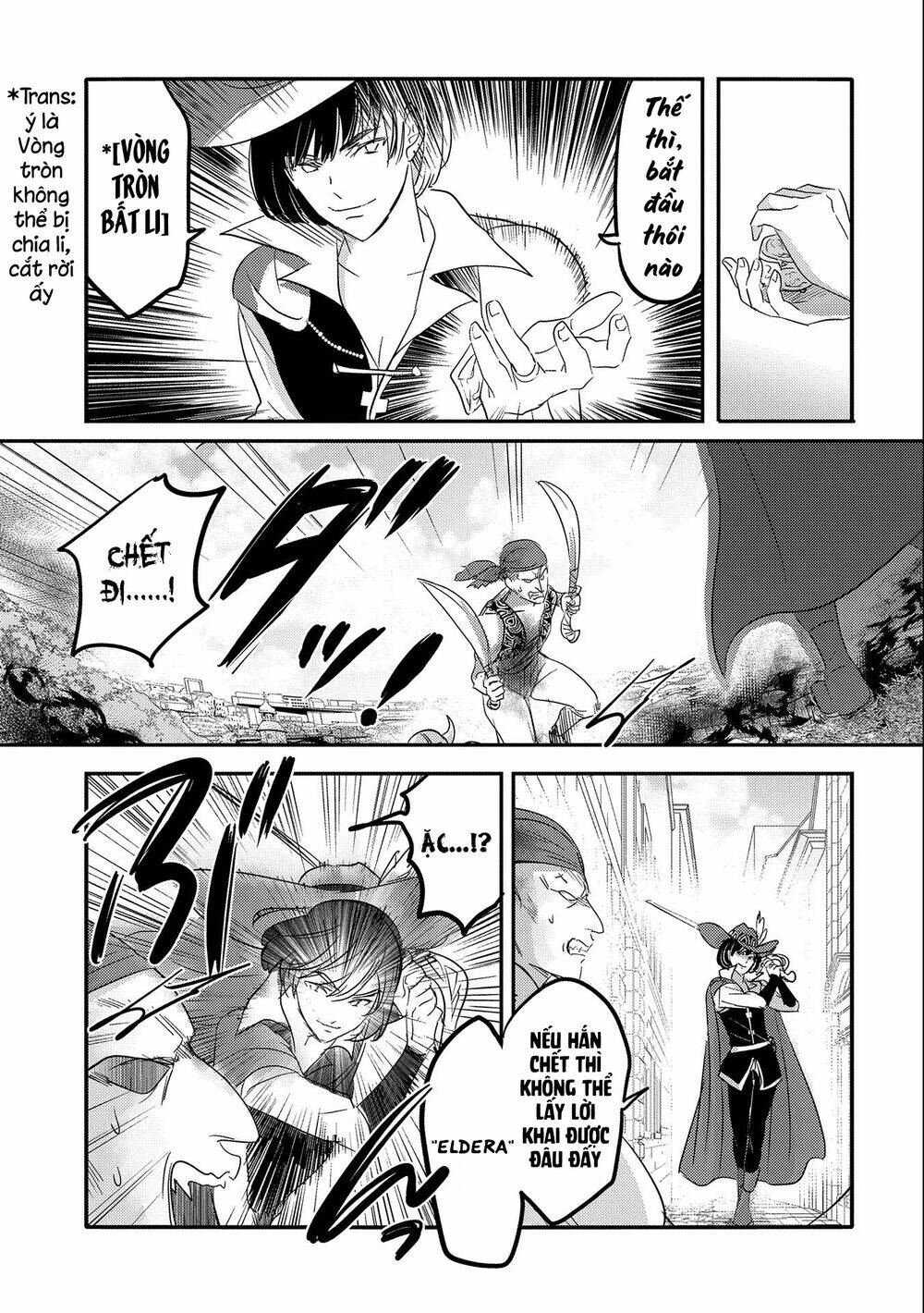 Tensei Kyuuketsukisan Wa Ohirune Ga Shitai Chương 37 Ảnh 17