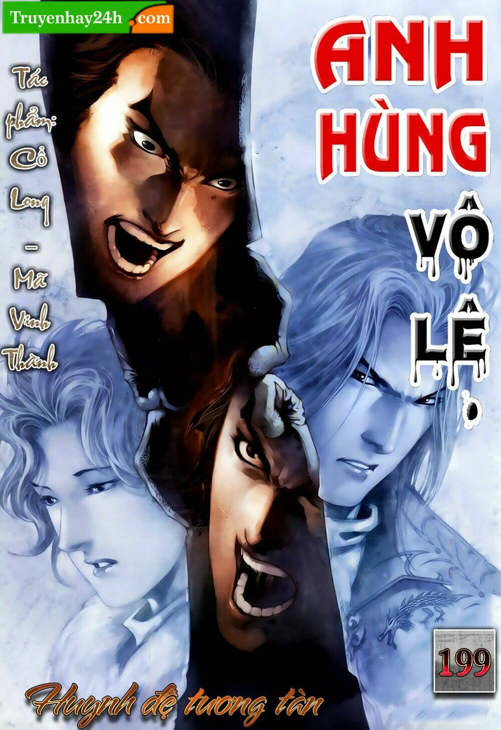Anh Hùng Vô Lệ Chương 199.5 Ảnh 2