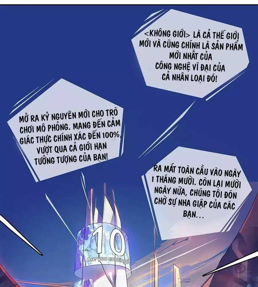 Ta Không Phải Nữ Thần Chương 1.1 Ảnh 14