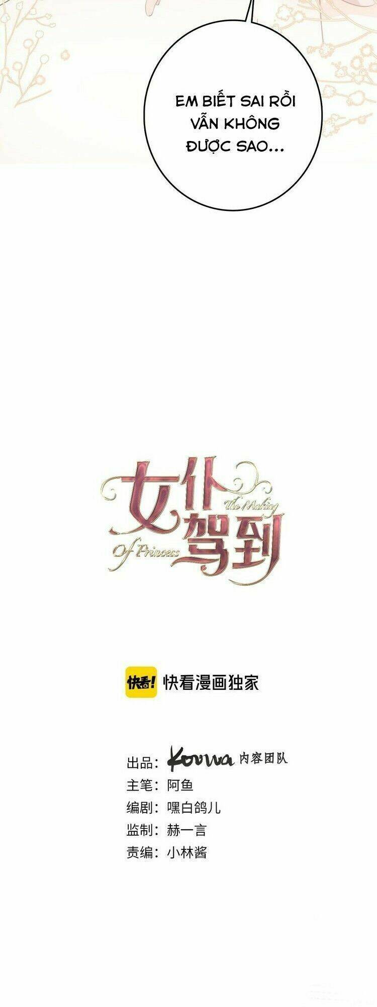 Hầu Nữ Giá Đáo Chương 25 Ảnh 8