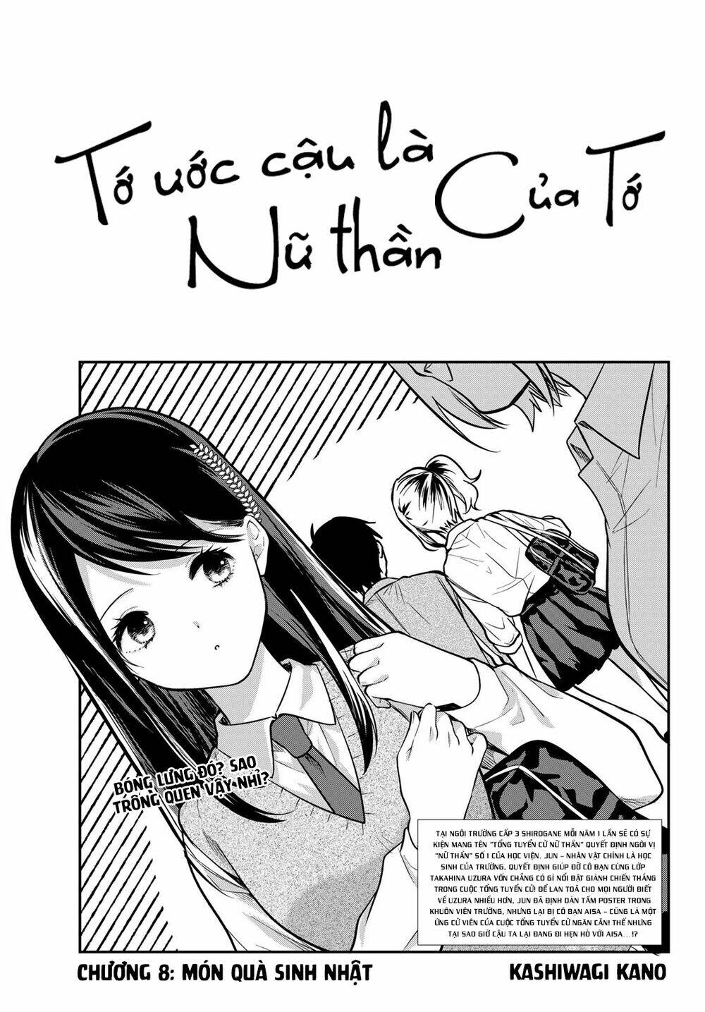 Kimi Ga Megami Nara, Ii No Ni Chương 8 Ảnh 5