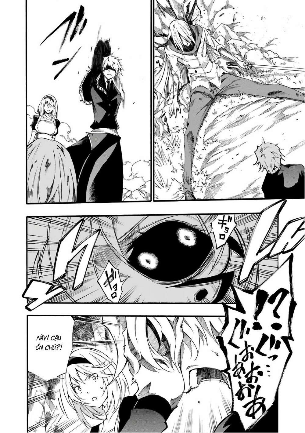 Akame Ga Kill! Zero Chương 49 Ảnh 33