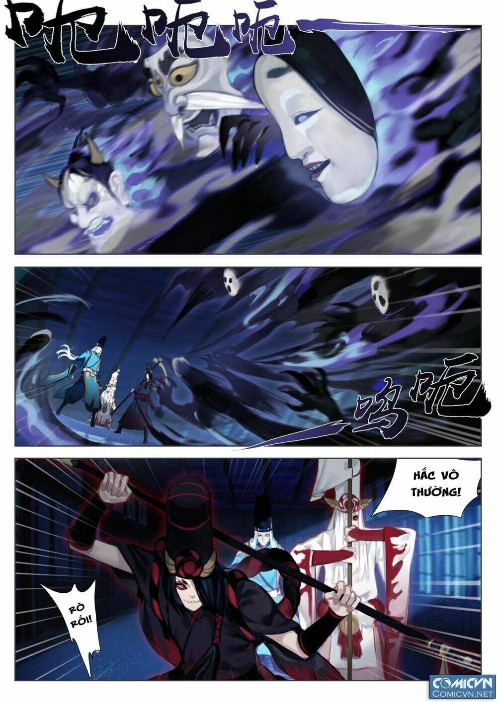 Onmyoji - Âm Dương Sư Manga Chương 17.1 Ảnh 6