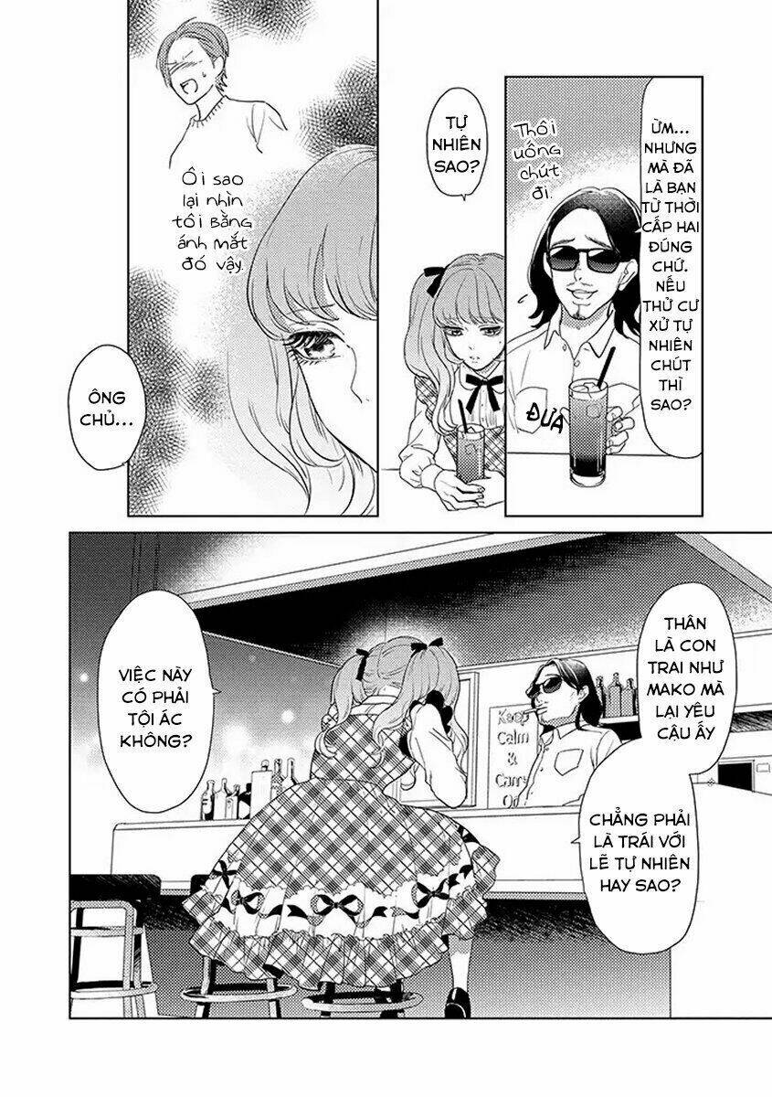 Junjou Otomen Mako-Chan Chương 2 Ảnh 14