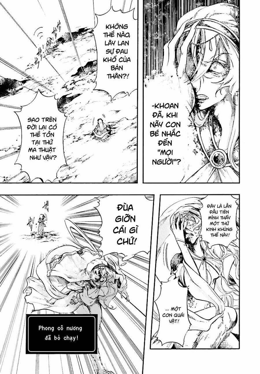 Isekai Apocalypse Mynoghra ~The Conquest Of The World Starts With The Civilization Of Ruin~ Chương 22 Ảnh 16