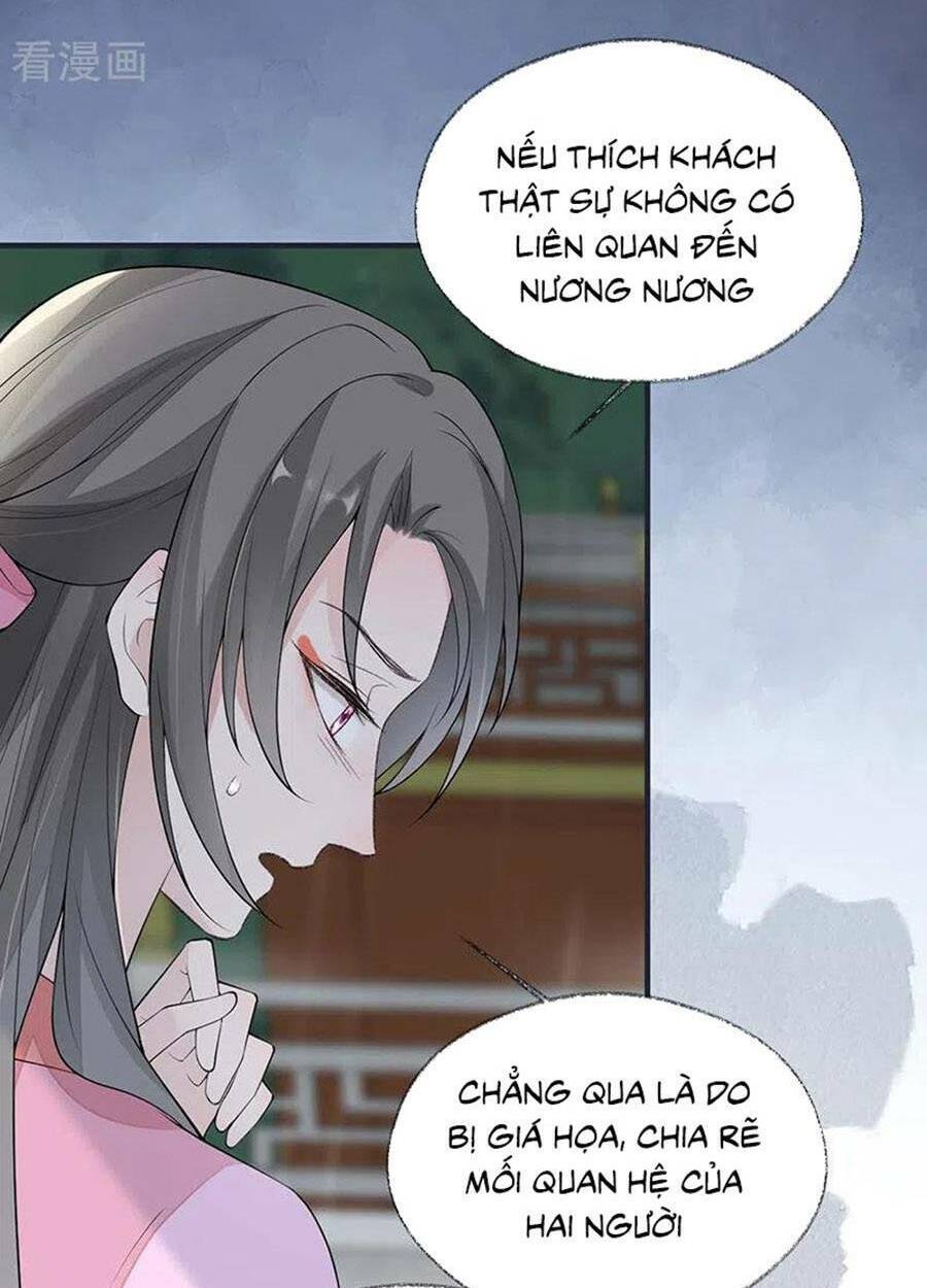 Thái Hậu Quân Hạ Thần Chương 169 Ảnh 7