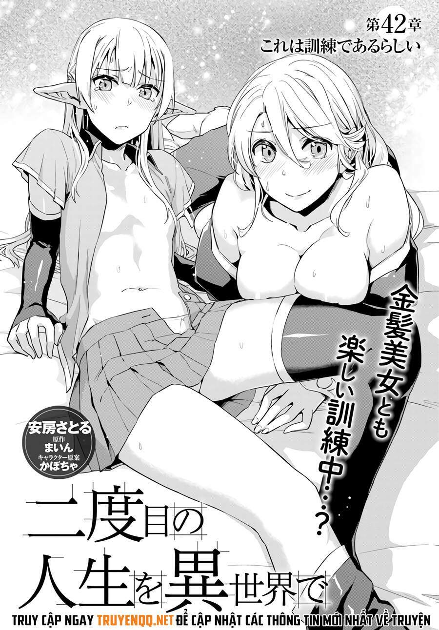 Nidome No Jinsei Wo Isekai De Chương 42 Ảnh 6