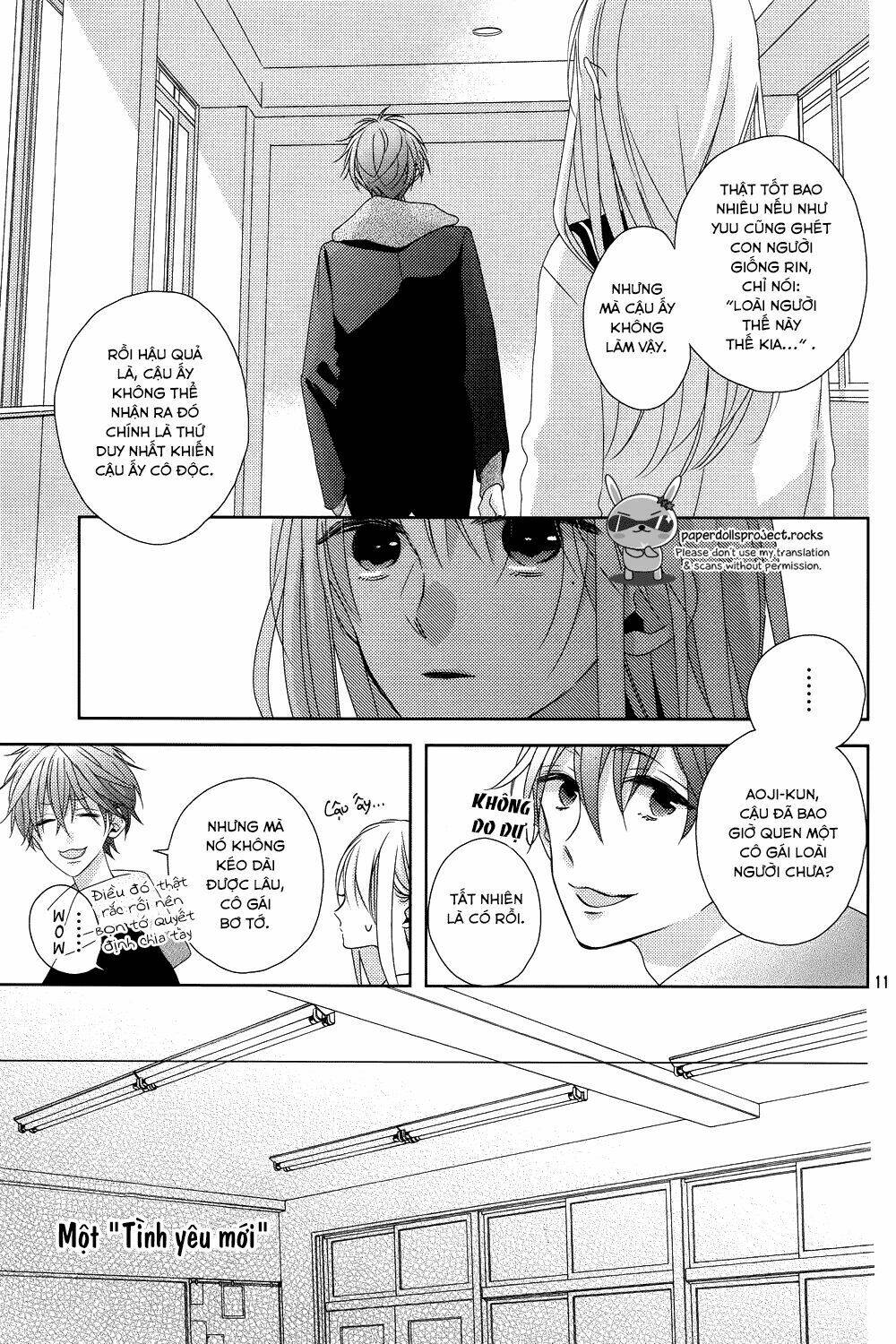 Watashi No Ookami-Kun Chương 8 Ảnh 13