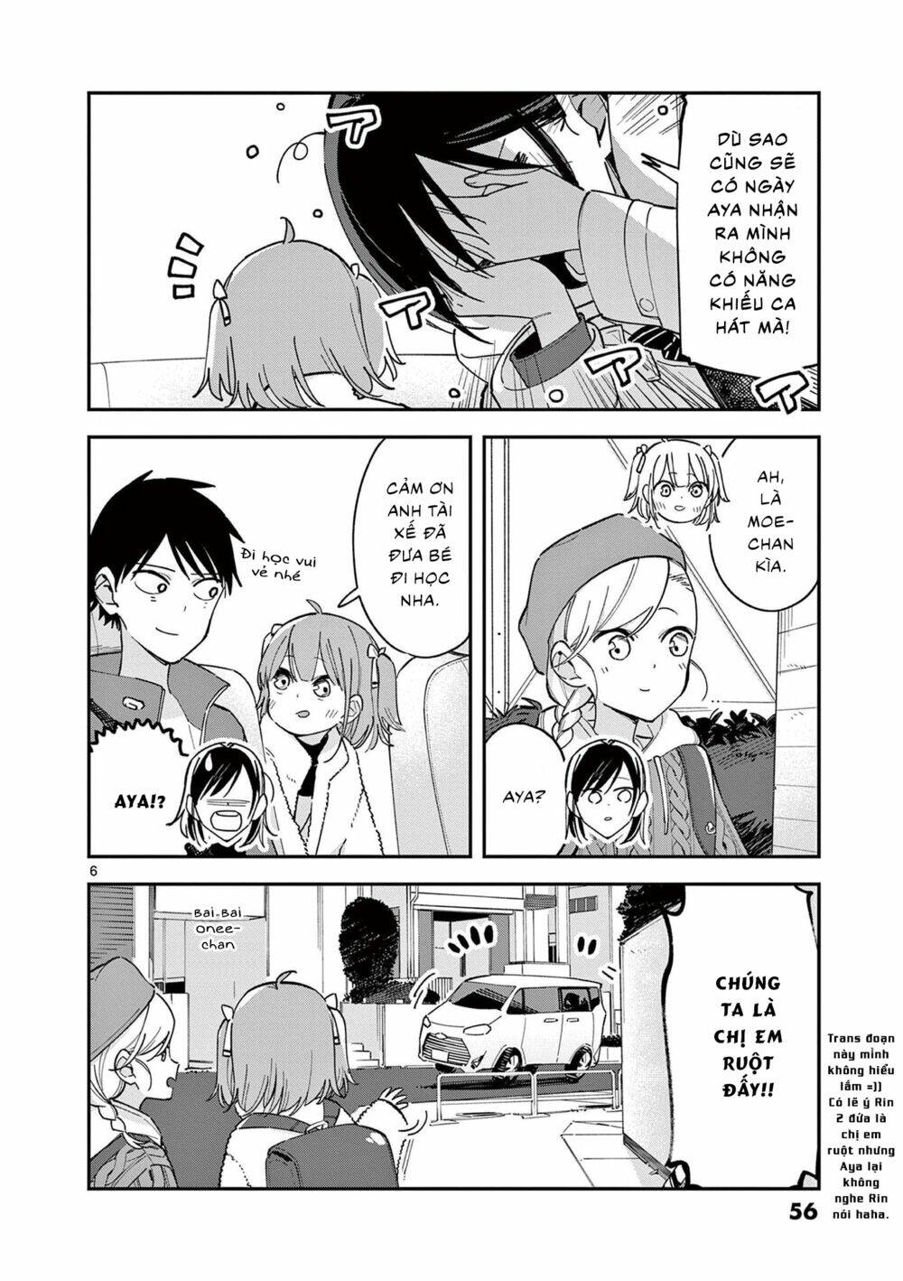 Pseudo Harem Chương 117.2 Ảnh 8