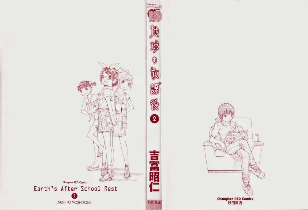 Chikyuu No Houkago Chương 7 Ảnh 5