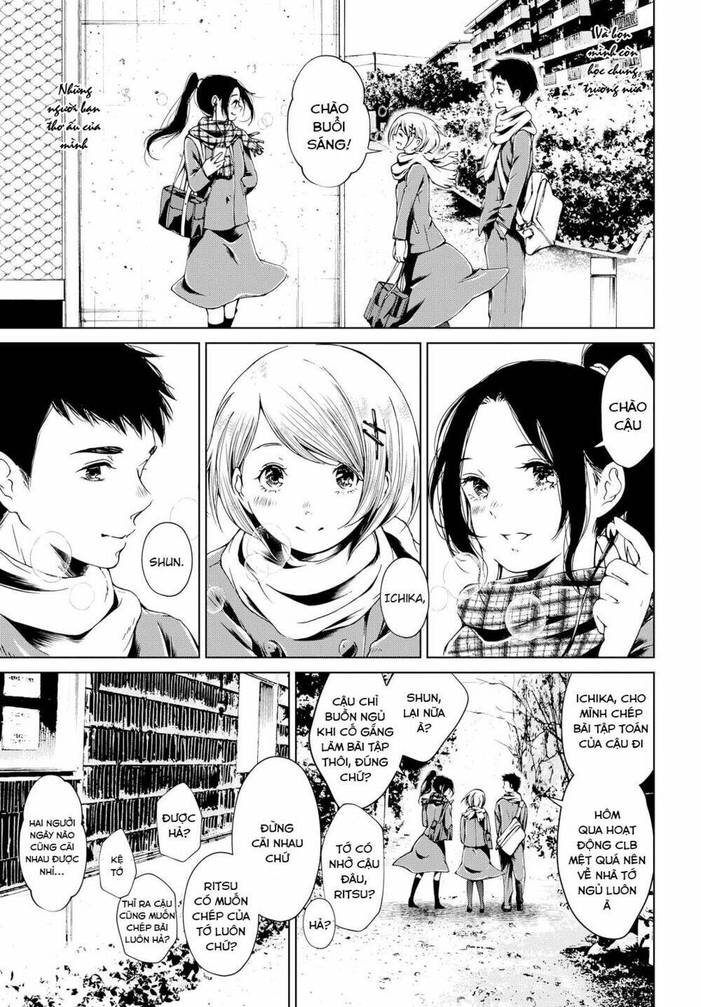 Toumei Na Usui Mizuiro Ni Chương 1 Ảnh 7