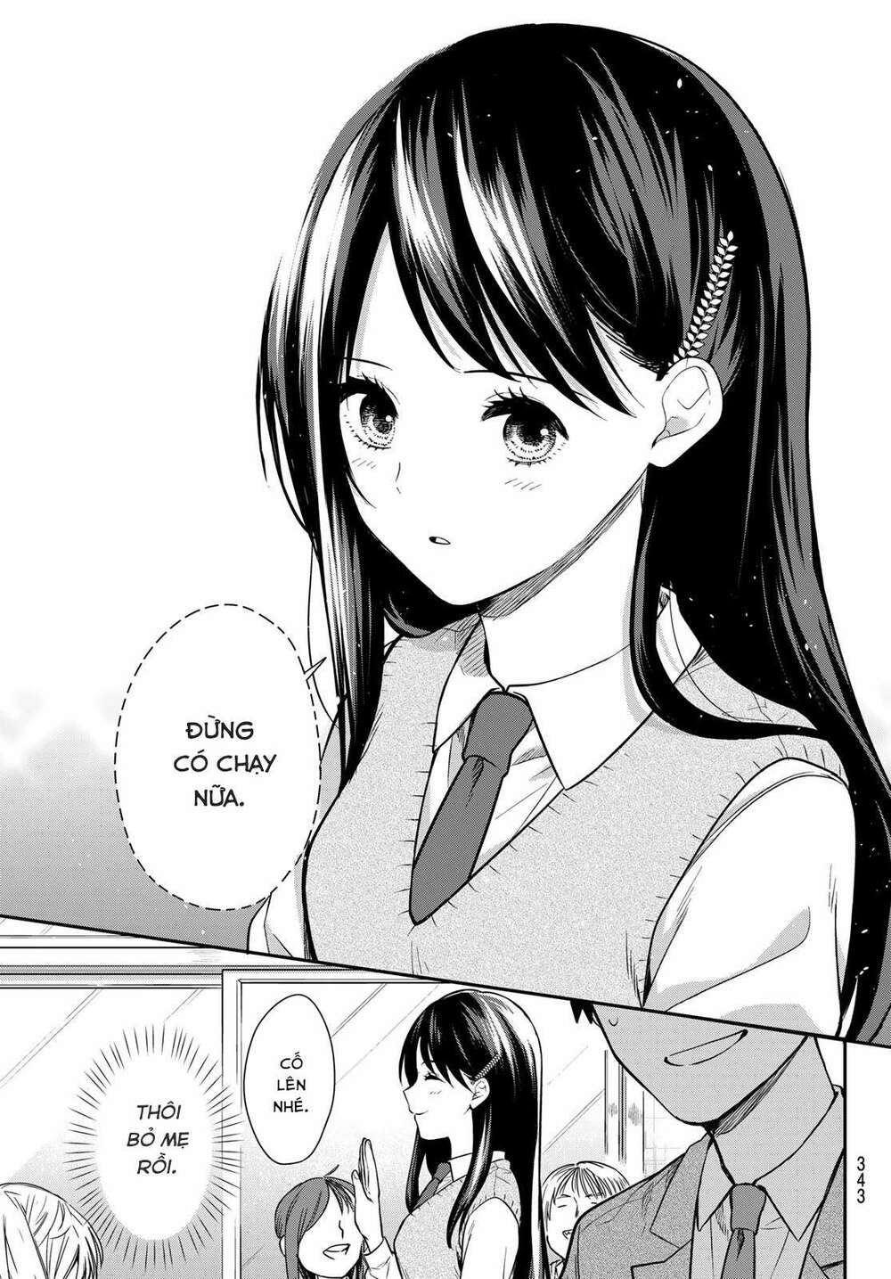 Kimi Ga Megami Nara, Ii No Ni Chương 13 Ảnh 20