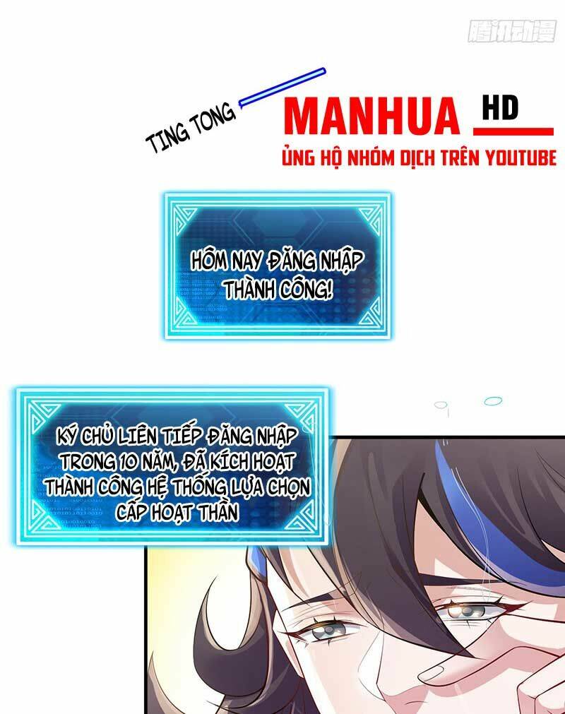 Tiên Tử Tha Mạng Chương 1 Ảnh 32