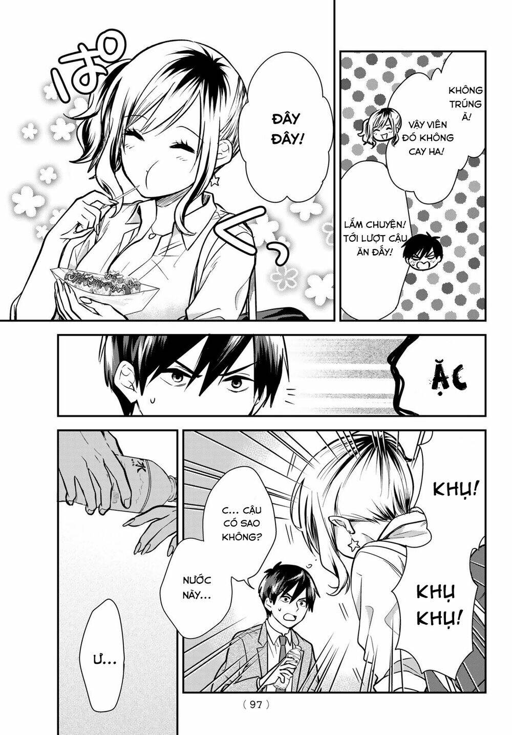 Kimi Ga Megami Nara, Ii No Ni Chương 7 Ảnh 16