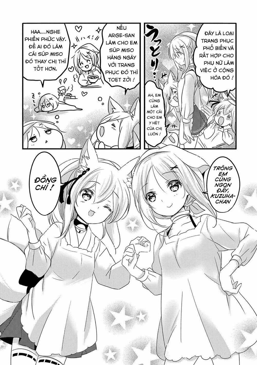 Tensei Kyuuketsukisan Wa Ohirune Ga Shitai Chương 30 Ảnh 14