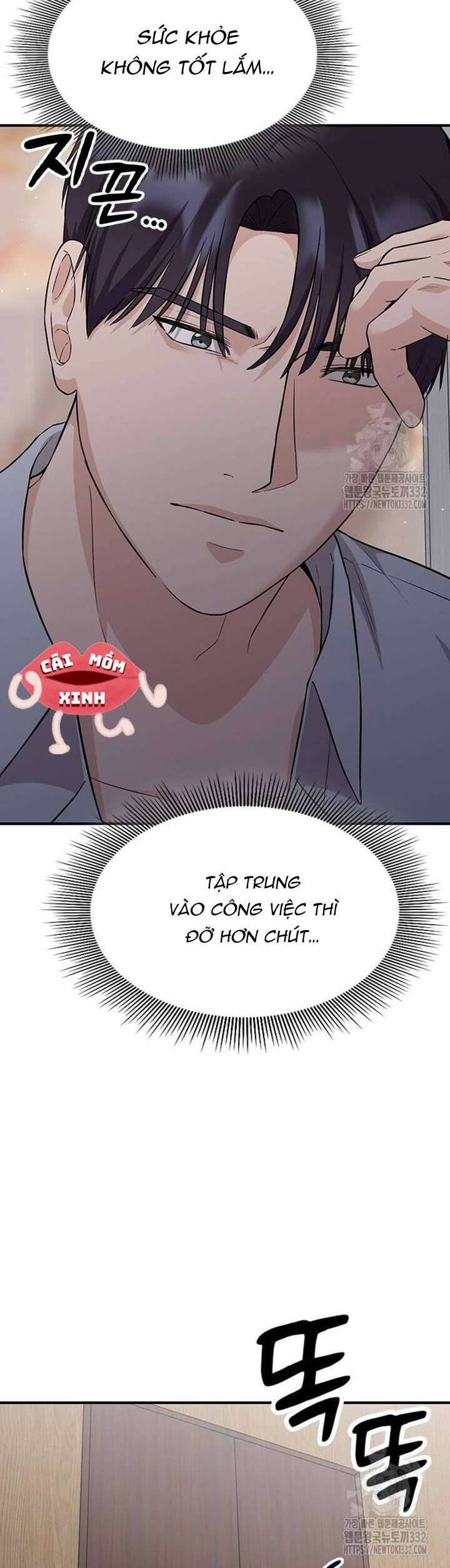 Tăng Ca Đêm Muộn Chương 17 Ảnh 13