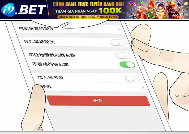 Đm Lỗi Của Định Mệnh Chương 26 Ảnh 16