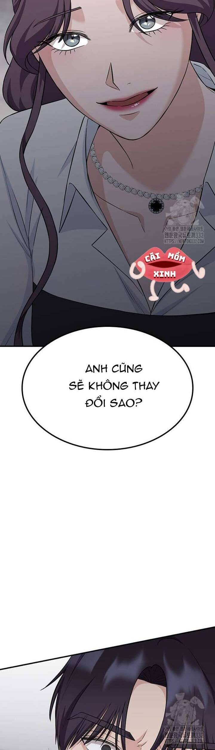 Tăng Ca Đêm Muộn Chương 17 Ảnh 32