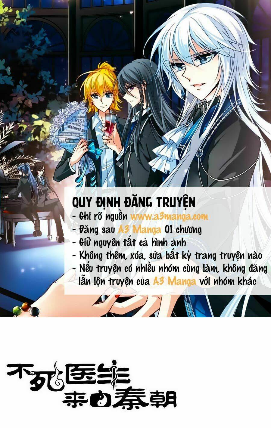 Bất Tử Y Sinh Tới Từ Tần Triều Chương 8 Ảnh 2