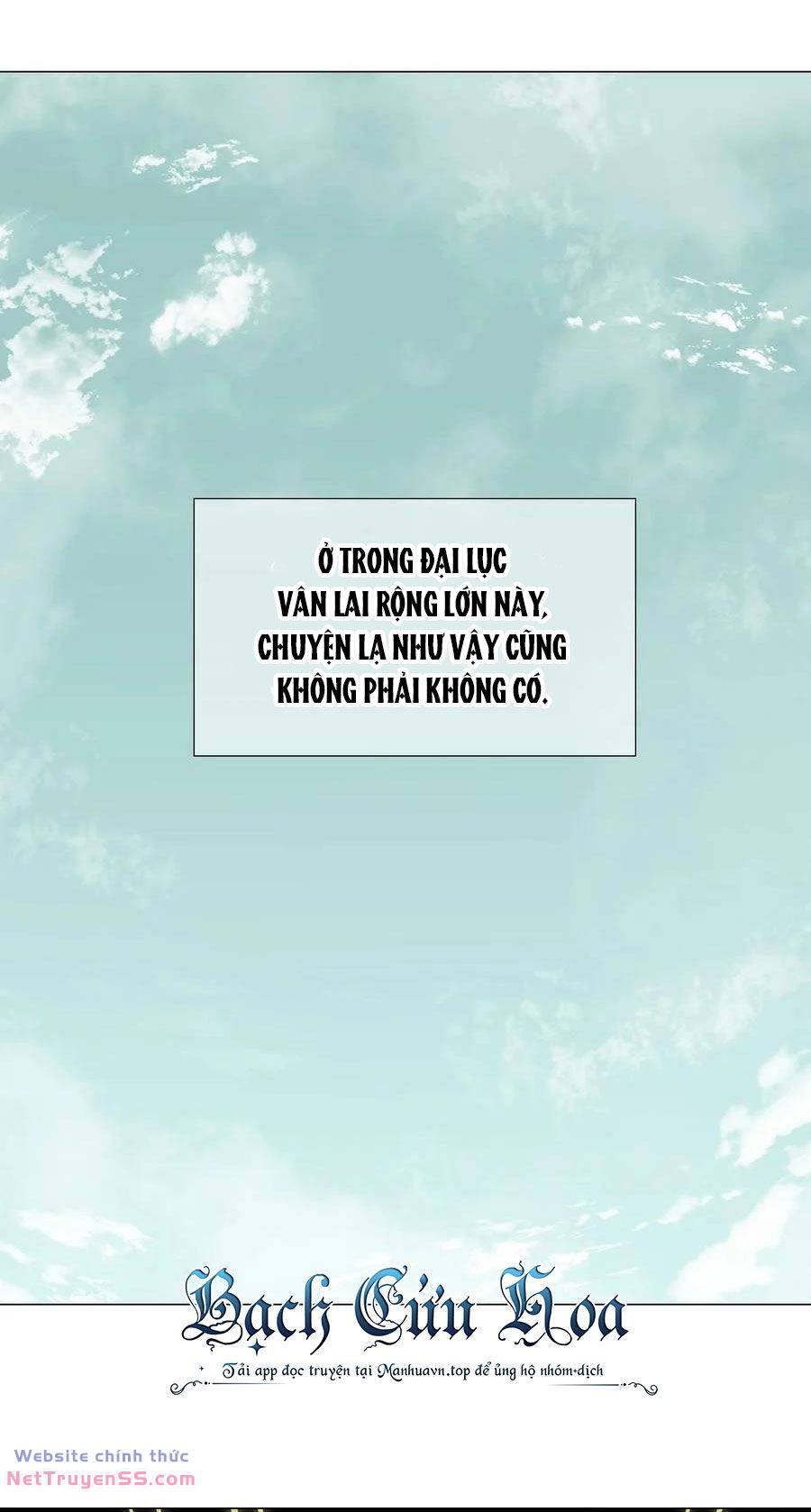 My Harem Grew So Large, I Was Forced To Ascend Chương 75 Ảnh 3