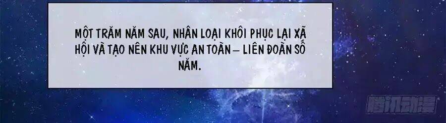 Ta Không Phải Nữ Thần Chương 1.1 Ảnh 4