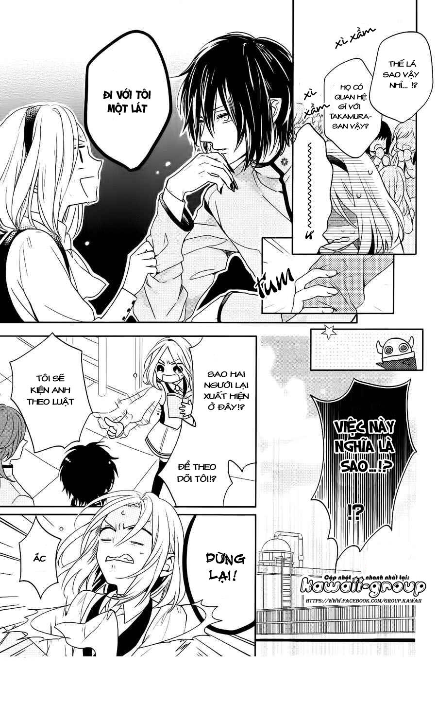 Jigoku No Enra Chương 2 Ảnh 18