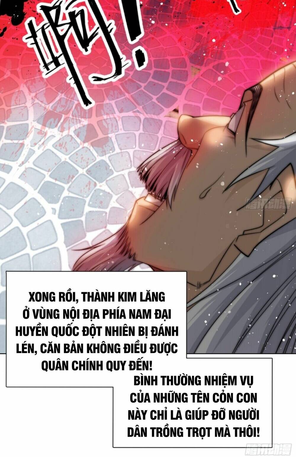 Ta Có Thể Triệu Hoán Vô Hạn Lần Chương 1 Ảnh 37