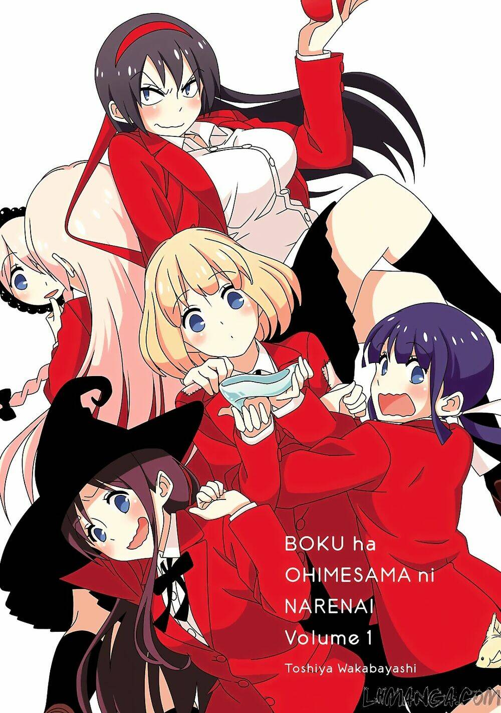 Boku Wa Ohime-Sama Ni Narenai Chương 1 Ảnh 5