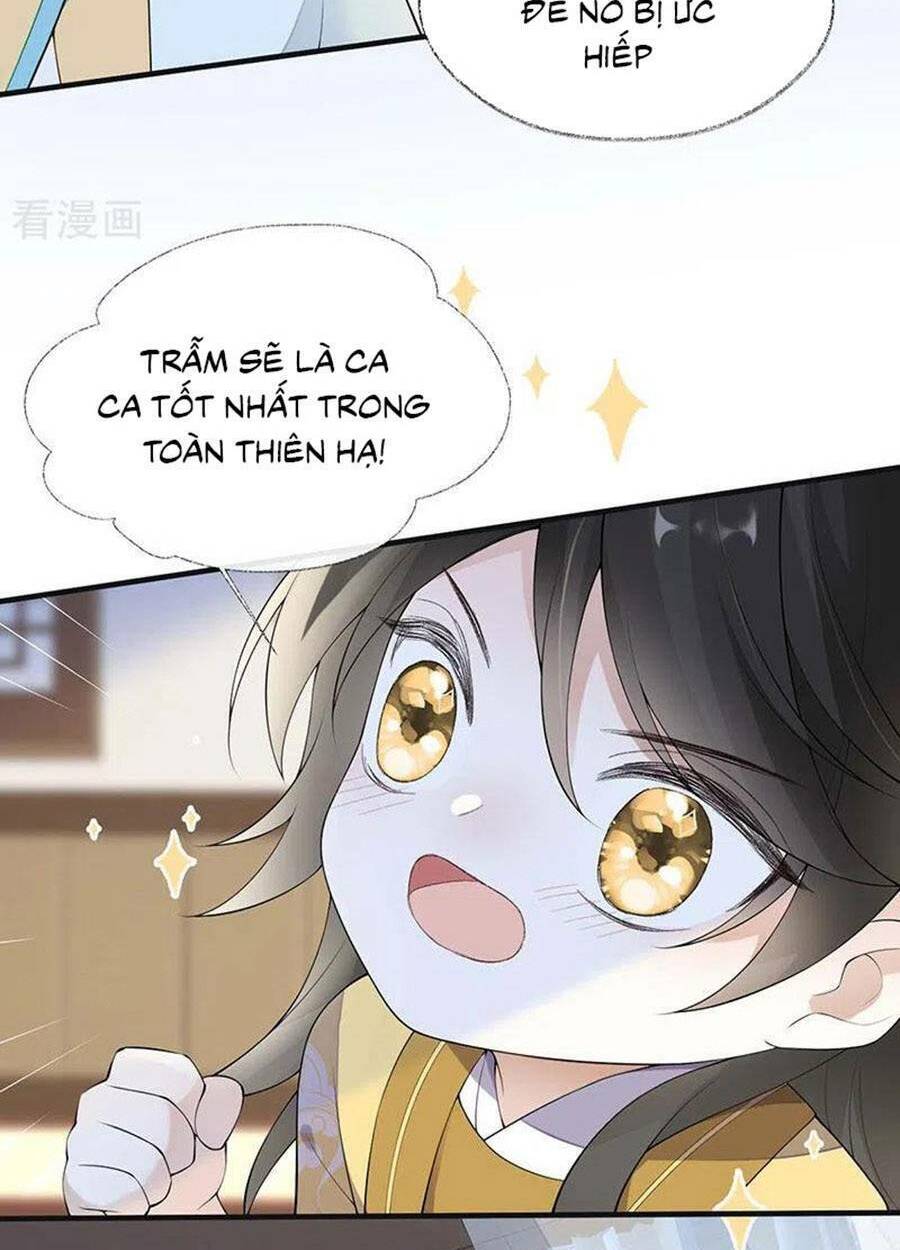 Thái Hậu Quân Hạ Thần Chương 175 Ảnh 20