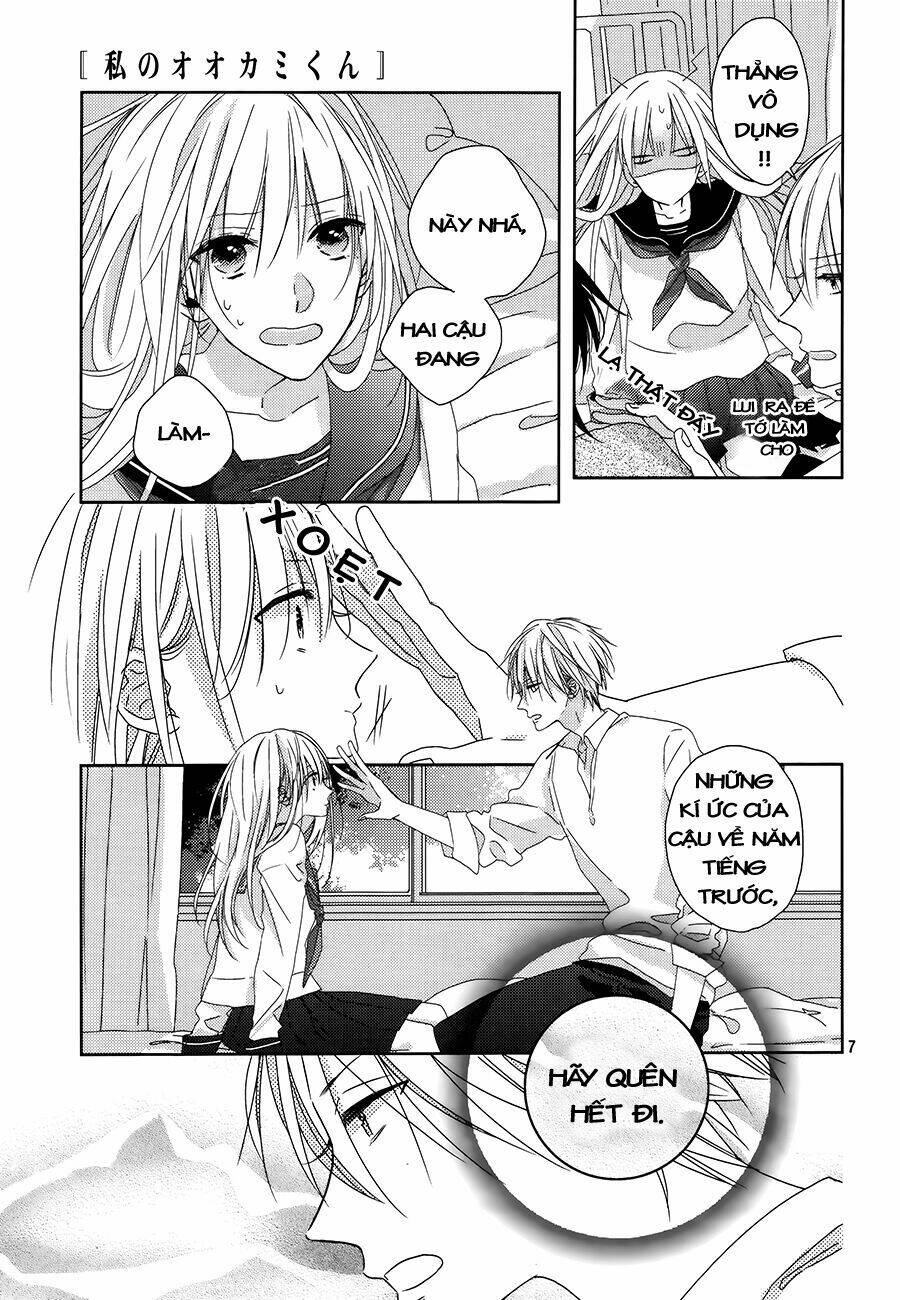 Watashi No Ookami-Kun Chương 2 Ảnh 10