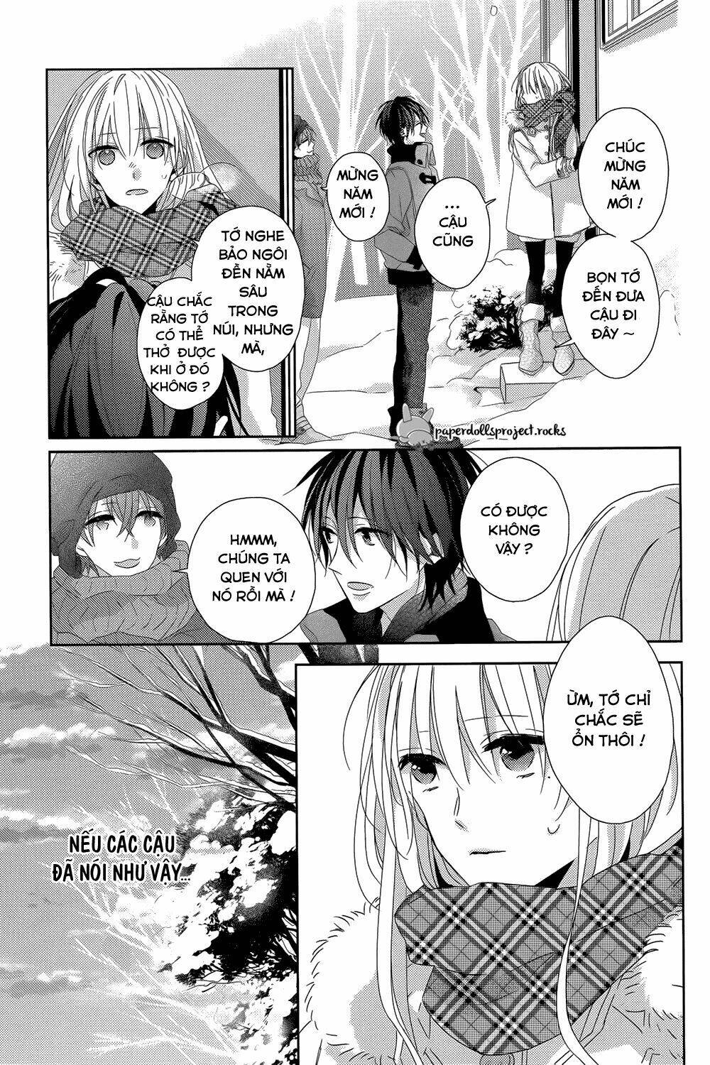 Watashi No Ookami-Kun Chương 7 Ảnh 14