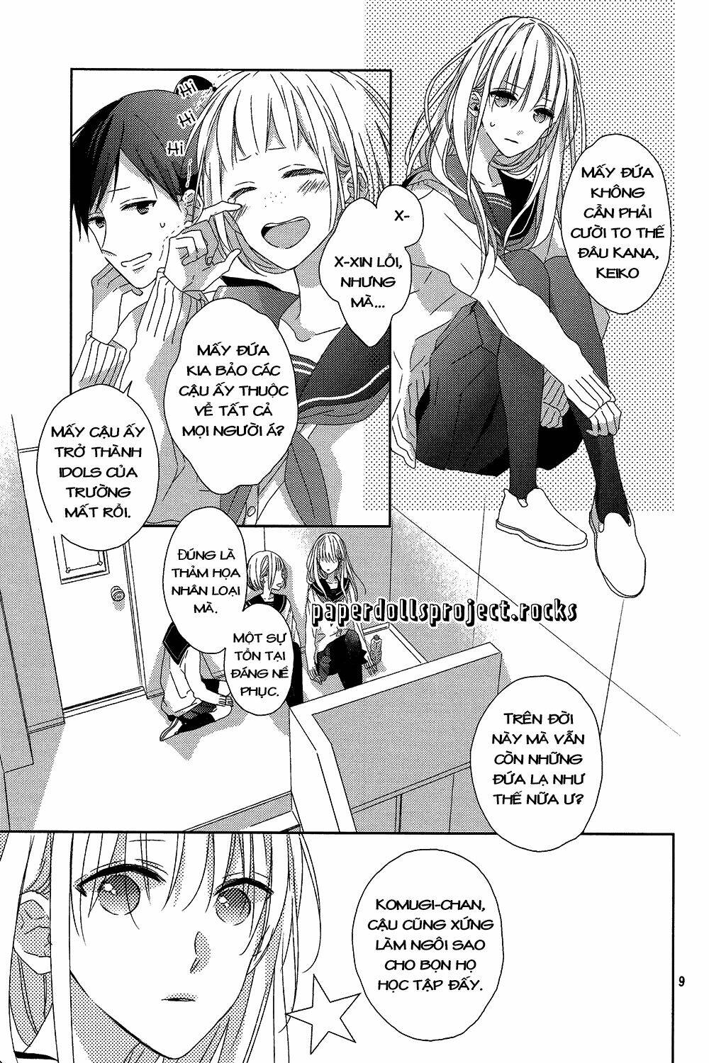 Watashi No Ookami-Kun Chương 5 Ảnh 14