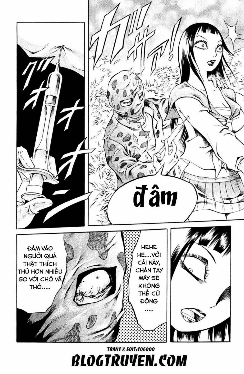 Chimamire Sukeban Chainsaw Chương 12 Ảnh 18