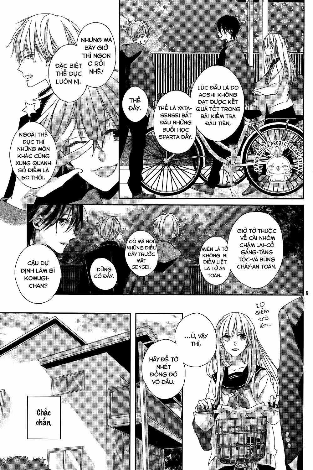 Watashi No Ookami-Kun Chương 10 Ảnh 12