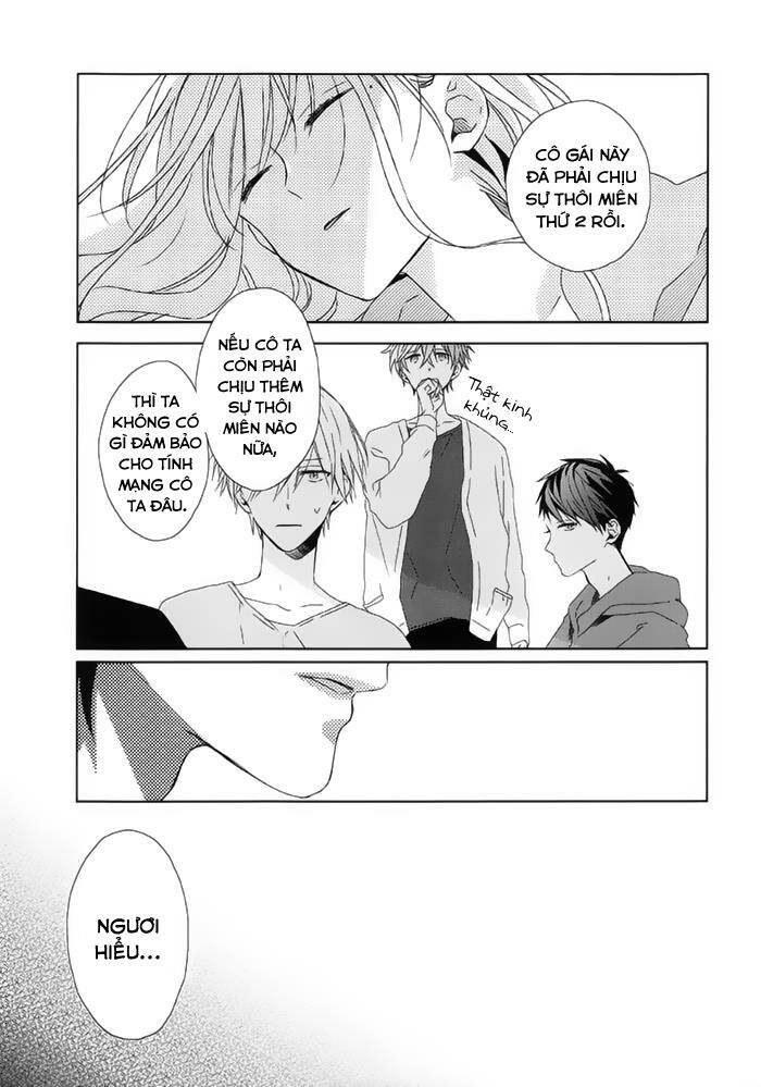 Watashi No Ookami-Kun Chương 14 Ảnh 19