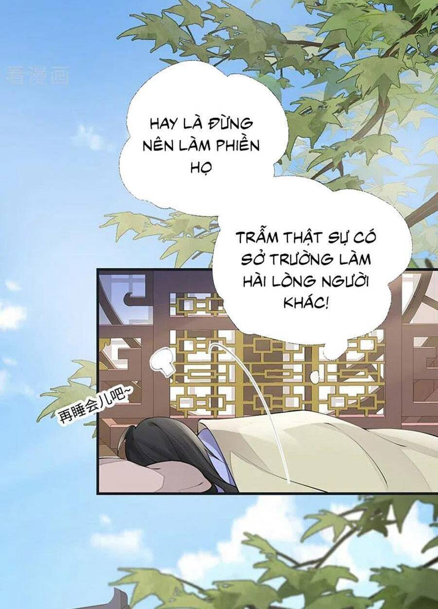 Thái Hậu Quân Hạ Thần Chương 177 Ảnh 12