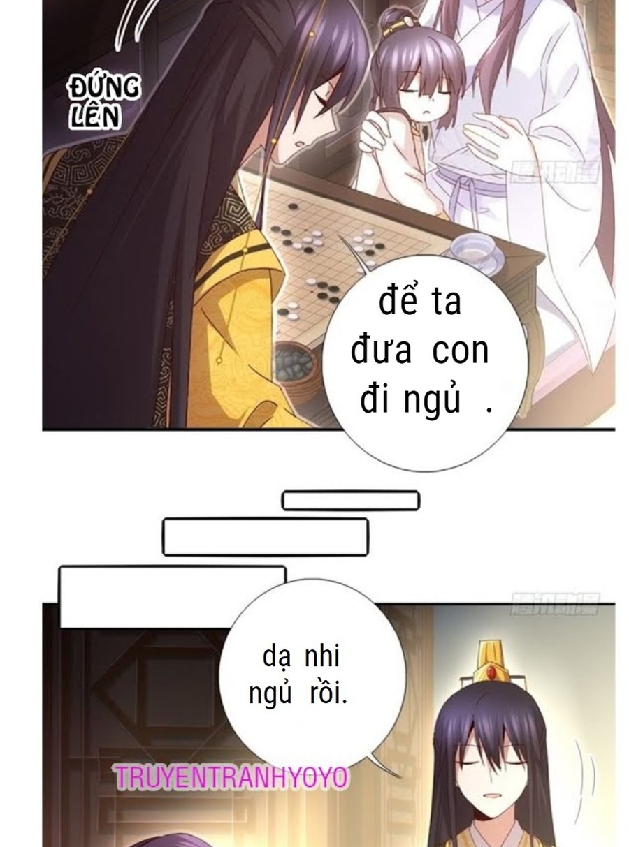 Thần Trù Cuồng Hậu Chương 68 Ảnh 8