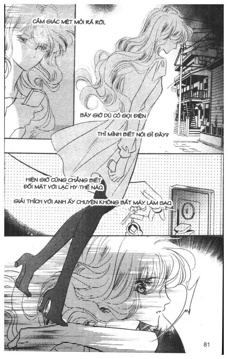 Bong Bóng Mùa Hè Chương 28 Ảnh 82